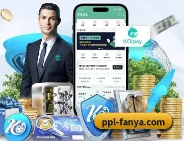 泛亚电竞 APP 深度功能