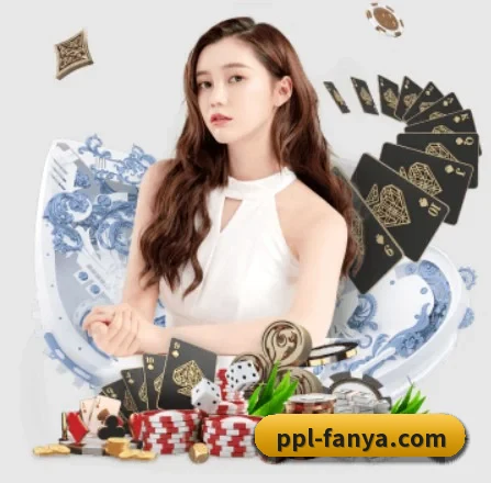 泛亚电竞 APP 界面